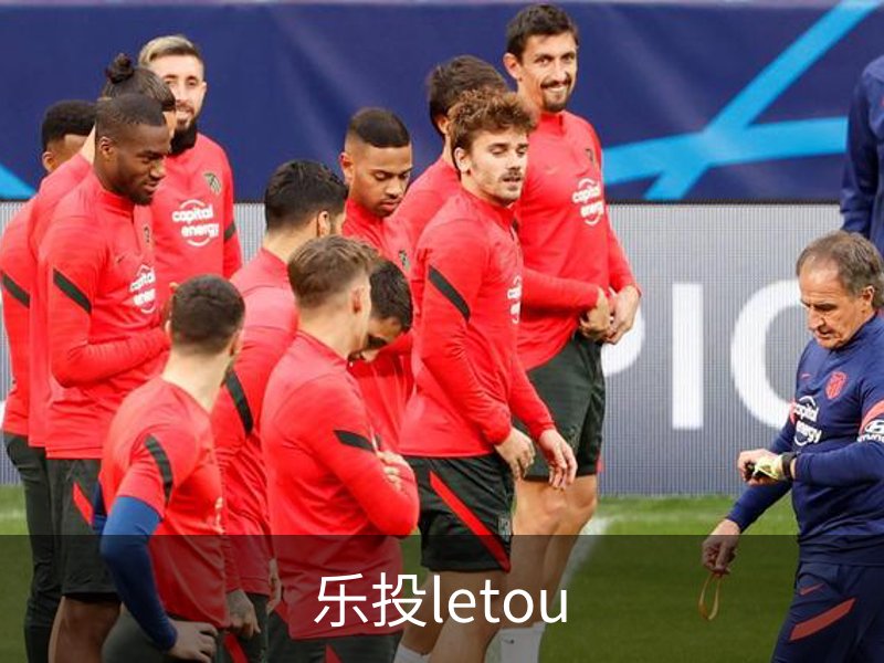 乐投letou介绍